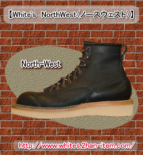 yWhite's@NorthWestim[XEFXgjžlACOʔ